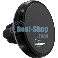 Автомобильный держатель MORE CHOICE C01 черный