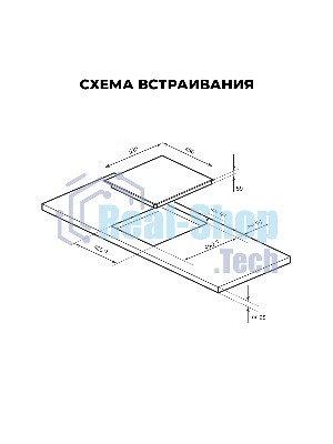 Индукционная варочная поверхность LEX EVI 431A IV независимая, слоновая кость