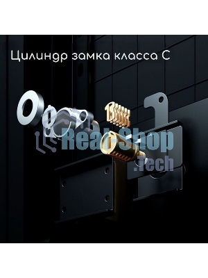 Сейф Deli ET597 800x480x420 мм, электронный/ключевой/биометрический, черный
