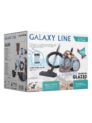 Пылесос Galaxy Line GL 6230 коралловый/черный, 350/1700 Вт, уборка сухая, пылесборник контейнер 2 л
