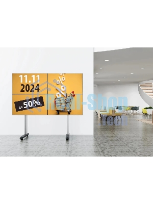 Стойка для телевизора Cactus CS-FS-TV4-PRO черный, 45-55