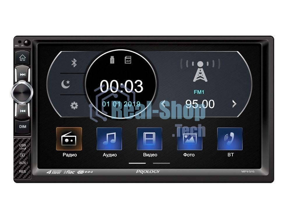 Автомагнитола Prology MPV-310, 2 DIN, 7