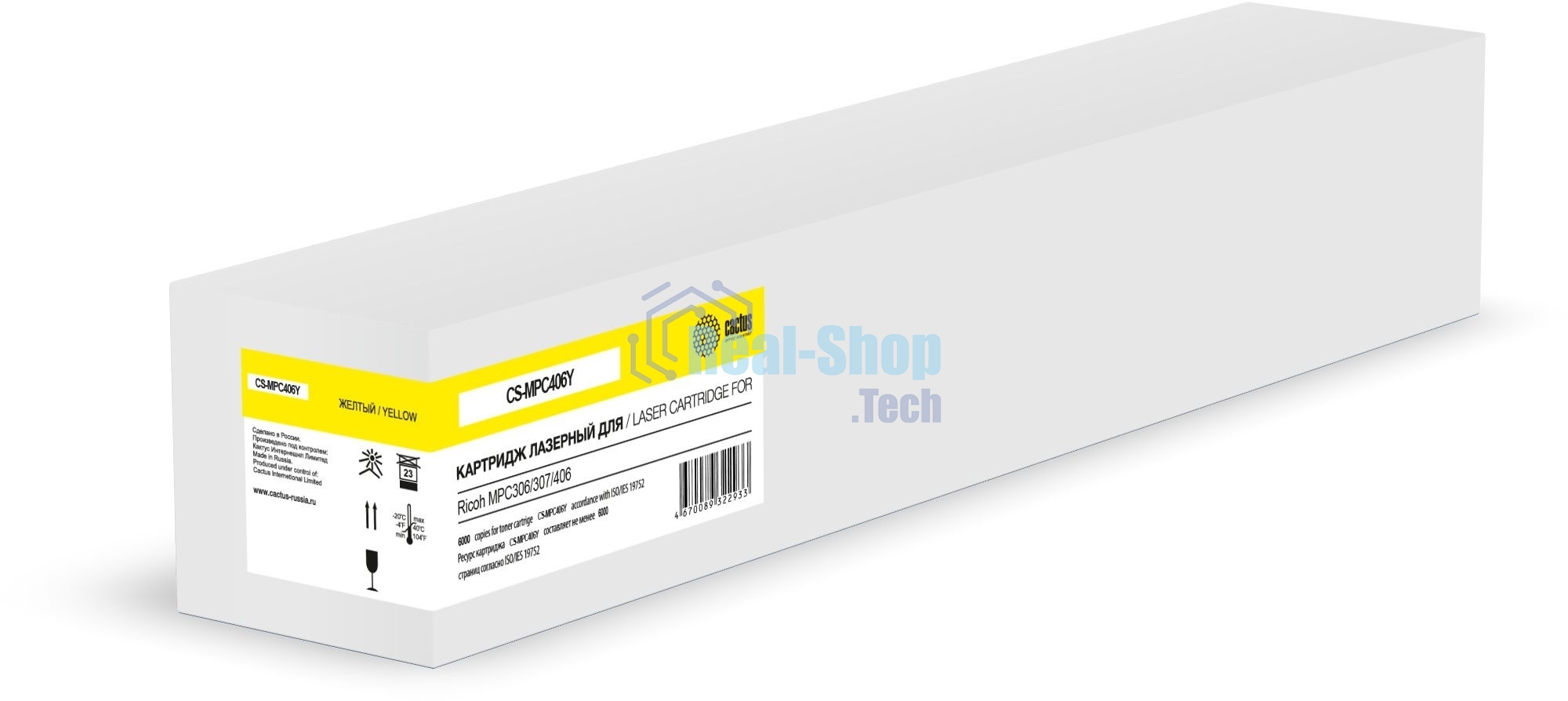 Картридж лазерный Cactus CS-MPC406Y (842098) желтый (6000 стр.) для Ricoh MPC306/307/406
