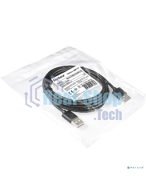 Кабель USB 2.0 ExeGate EX284930RUS EX-CC-USB2-AMAM-1.8 (Am/Am, 1,8м)