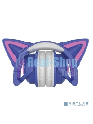 Гарнитура Party Cat mini ВТ 0050 (фиолетово-голубые) c подсветкой накладная Bluetooth