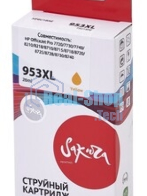 Картридж Sakura 953XL струйный желтый увеличенной емкости (1450 стр)