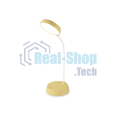 Светодиодная настольная лампа Ambrella light DE611 YL/WH желтый/белый LED 3000-6000K 4W