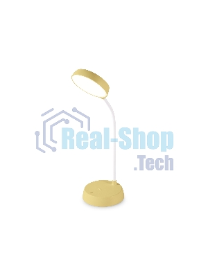 Светодиодная настольная лампа Ambrella light DE611 YL/WH желтый/белый LED 3000-6000K 4W