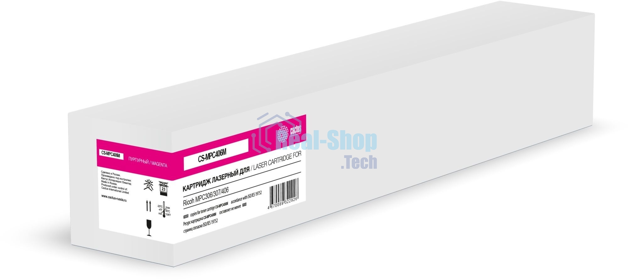 Картридж лазерный Cactus CS-MPC406M (842097) пурпурный (6000 стр.) для Ricoh MPC306/307/406
