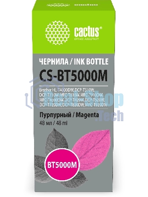 Чернила Cactus CS-BT5000M пурпурный 48мл для Brother HL-T4000DW, DCP-T510W, DCP-T710W, MFC-T810W, MFC-T910DW, MFC-T4500DW, DCP-T420W, DCP-T520W, DCP-T720DW, DCP-T820DW, MFC-T920DW
