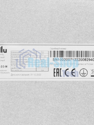 Обогреватель инфракрасный Ballu BIH-APL-2.0-M серый, 2000 Вт, 40 м2