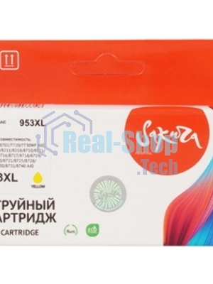 Картридж Sakura 953XL струйный желтый увеличенной емкости (1450 стр)