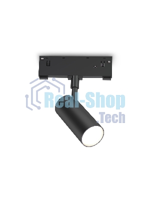 Трековый светильник GL2305 BK черный IP20 12W 3CCT 3000-6000K 48V 24° D45*100