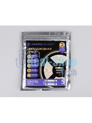 Светодиодная лента Ambrella light GS4702 COB 480Led /12W m/ 24V IP20 4500K/ 5000*8*1.54mm (2 конт.)