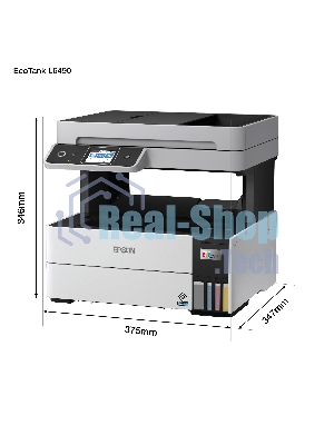 МФУ струйное Epson L6490 (C11CJ88405), A4, цветной, печ. до 17 стр/мин. (ч/б) до 9.5 стр/мин. (цвет), 1200 x 4800 dpi (печать) 1200x2400dpi (скан.), USB, RJ-45, Wi-Fi
