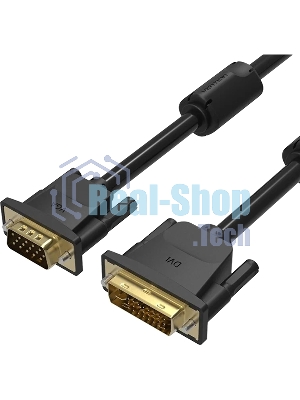 Кабель Vention DVI-I Dual link 24+5M/VGA 15M с ферритовым фильтром - 1.5м.