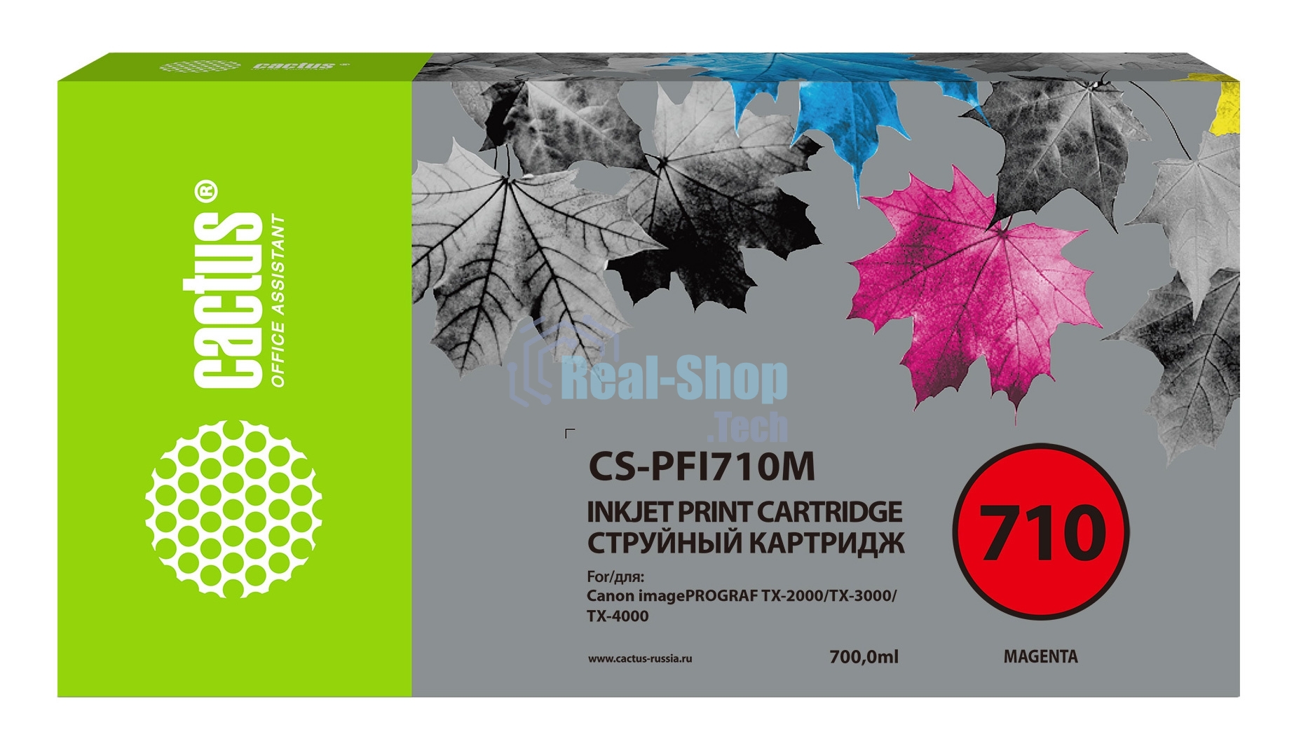 Картридж струйный Cactus CS-PFI710M пурпурный (700мл) для Canon imagePROGRAF TX-2000/TX-3000/TX-4000