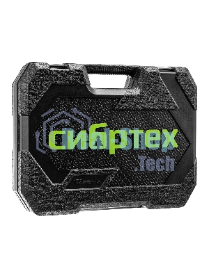 Набор инструментов Сибртех, 1/2