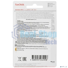 Флеш карта microSD 1Tb SanDisk microSDXC Class 10 Ultra (SD адаптер) UHS-I A1 140Mb/s