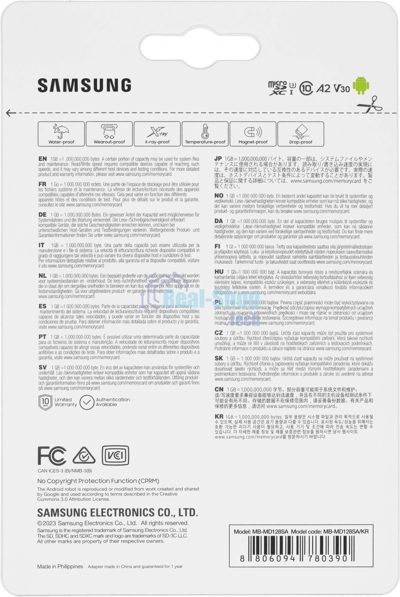 Флеш карта microSDXC 128GB Samsung MB-MD128SA Pro PLUS V30 + adapter