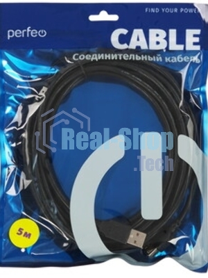 Кабель PERFEO USB2.0 A вилка - А розетка, 5 м (U4505)