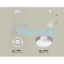 Светильник Ambrella light XB9111101 SWH/MCH белый песок/хром матовый GX53 (C9111, N8121)