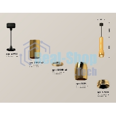 Светильник Ambrella Light XP1125001 PYG/SBK золото желтое полированное/черный песок MR16 GU5.3