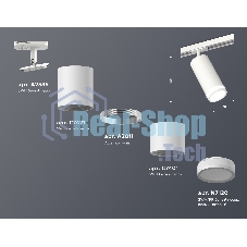 Светильник Ambrella light XT7401090 SWH/FR белый песок/белый матовый MR16 GU5.3 (A2536, C7421, A2011, C7401, N7120)