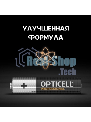 Элемент питания алкалиновый AAA/LR03 (блист. 12шт) Professional Opticell 5052006