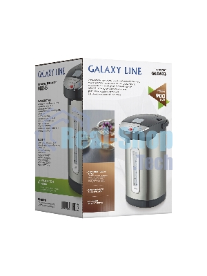 Термопот Galaxy Line GL 0613, серый, 900 Вт, объем 3,6 л