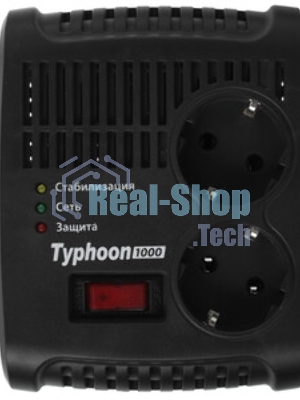 Стабилизатор, Defender AVR Typhoon 1000 максимальная мощность 320 Вт