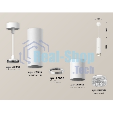 Светильник Ambrella Light XP6312001 SWH/CL белый песок/прозрачный MR16 GU5.3 (A2301, C6342, A2060, C6312, N6150)