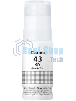 Чернила Canon GI-43 GY EMB