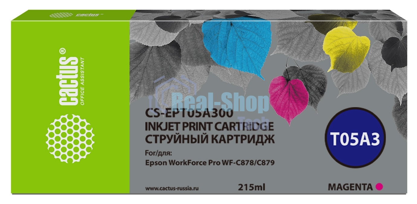 Картридж струйный Cactus CS-EPT05A300 (T05A3) пурпурный (215 мл) для Epson WorkForce Pro WF-C878/C879