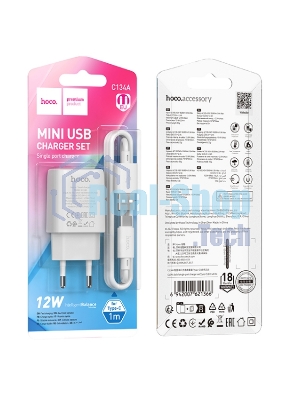 Блок питания (сетевой адаптер) HOCO C134A Solid USB-Type-C с кабелем, белый