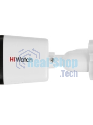 Камера видеонаблюдения IP HiWatch Ecoline IPC-B020(C) (2.8мм) 2.8-2.8мм цв.