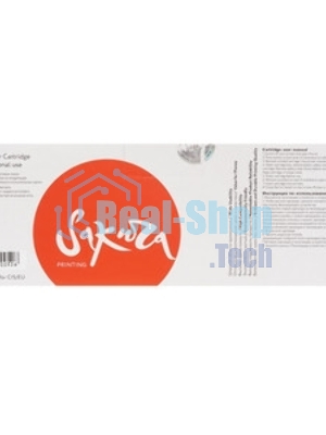 Картридж лазерный Sakura CE410A для HP Laserjet Pro 400 Color M451DN/M451DW/451NW/MFP M475DW/M475DN, Laserjet 300 color MFP M375N, черный, 2200 к.