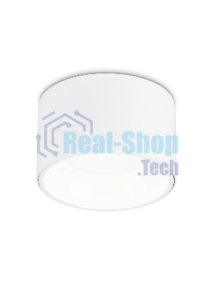 Светильник Ambrella light TN52892 SWH/GWH белый песок/белый глянец GX53 max 12W D97*60