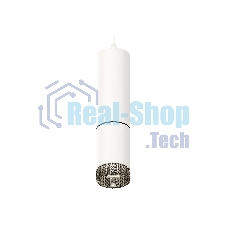 Светильник Ambrella Light XP6312010 SWH/BK белый песок/тонированный MR16 GU5.3 (A2301, C6342, A2061, C6312, N6151)