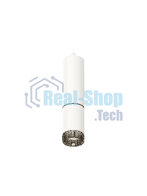 Светильник Ambrella Light XP6312010 SWH/BK белый песок/тонированный MR16 GU5.3 (A2301, C6342, A2061, C6312, N6151)