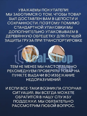 Комплект BAU 6 в 1: инсталляция BAU PRO, унитаз подвесной безободковый Bau Dream 53, сиденье дюропласт микролифт, клавиша BAU Stil, хром
