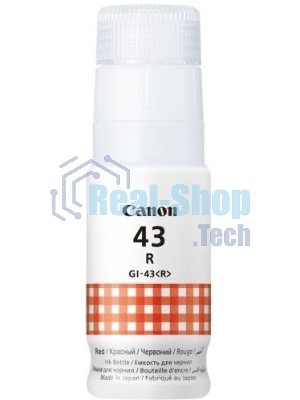 Чернила Canon GI-43 R EMB