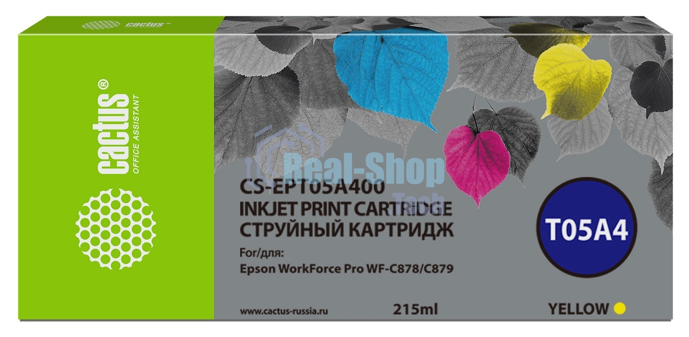 Картридж струйный Cactus CS-EPT05A400 (T05A4) желтый (215 мл) для Epson WorkForce Pro WF-C878/C879