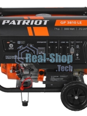 Электрогенератор бензиновый Patriot GP 3810LE, 3 кВт, 67 дБ, 49 кг