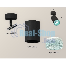Светильник Ambrella Light XM6313004 SBK/BL черный песок/голубой MR16 GU5.3 (A2210, C6313, N6153)