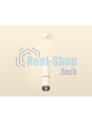 Светильник Ambrella Light XP6312010 SWH/BK белый песок/тонированный MR16 GU5.3 (A2301, C6342, A2061, C6312, N6151)