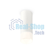Светильник Ambrella Light XS7442016 SWH/FR белый песок/белый матовый MR16 GU5.3 (C7442, N7170)