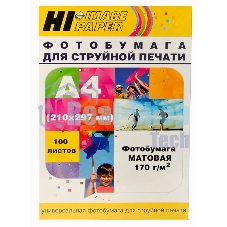 Фотобумага матовая односторонняя (Hi-image paper) A4, 170 г/м, 100 л.