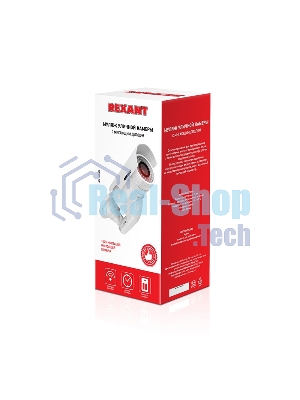 Муляж камеры Rexant уличный, цилиндрический, белый