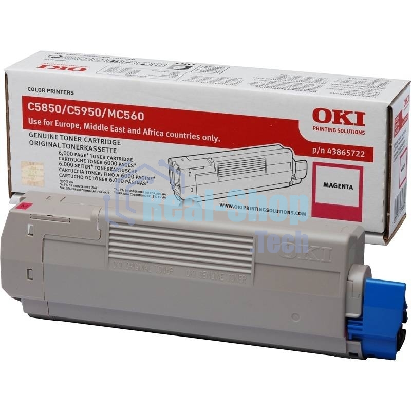 Картридж лазерный Oki C5850/5950/MC560 6K (magenta)